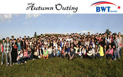 BWT Beijing Ltd