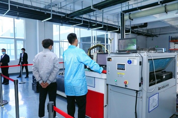 Hyperline Beijing Ltd. خط إنتاج المصنع